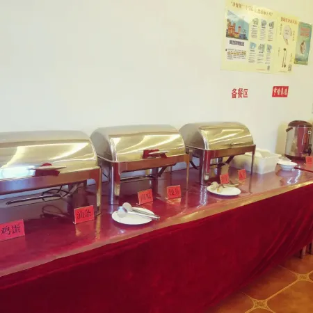 Changning Chayue Hotel