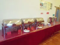 Changning Chayue Hotel - พร้อมอาหารเช้า