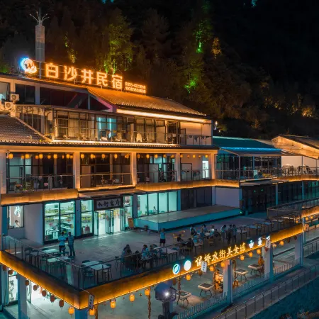 Shibing Baishajing Homestay