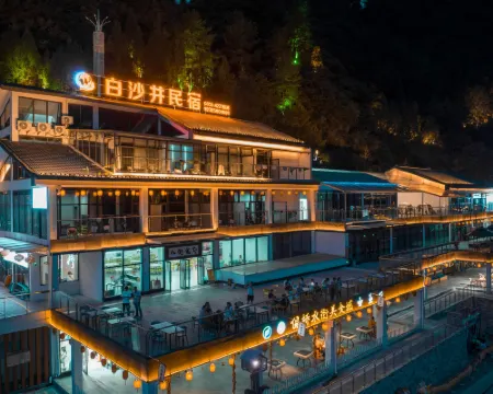 Shibing Baishajing Homestay Hotels in Shibing