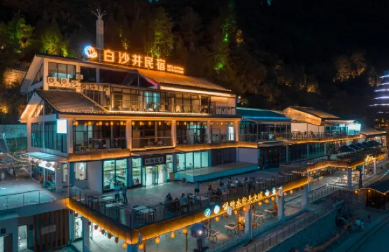 施秉白沙井民宿（杉木河夜漂景區店）