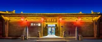 Delian Boutique Homestay (Pingyao Hot Spring)  호텔