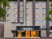 Guilin Airport Hotel (Liangjiang International Airport) Hotels near Guilin Liangjiang International Airport