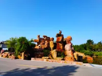 Mengtu Inn