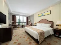Guigang Wenhua International Hotel (City Government High-speed Railway Station) Hotels in Guigang