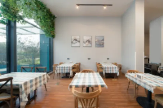 Guigang Railway Station UEASY Hotel