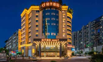 Orange Hotel (Wenzhou Longgang Tai'an Road)