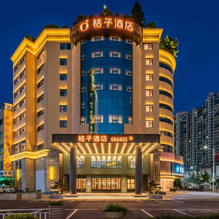 Orange Hotel (Wenzhou Longgang  Road)