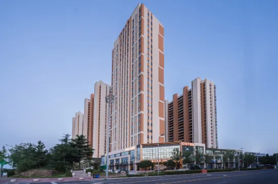 Orange Hotel (University Town of Rizhao)