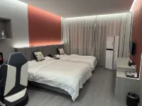 Panda E-sports Homestay - 2-Star