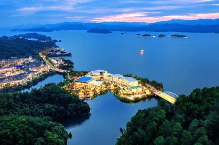 MINHO INTERNATIONAL RESORT Отели рядом с достопримечательностью «Hubin Park»