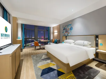 City Comfort Inn Hotel (Chongzuo Youyi Avenue Baicheng Guoji)
