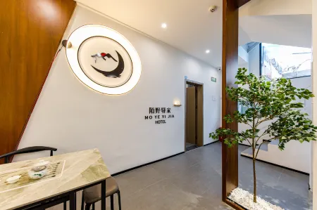 Xiamen Moyeyijia Homestay (Music Square) Отели рядом с достопримечательностью «Xiamen University»