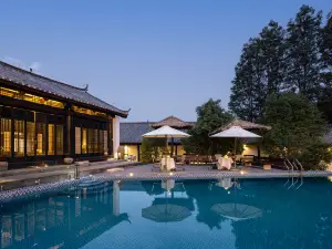 Da Mei Hua Su · Yintang Museum | Wild Luxury Mountain Villa
