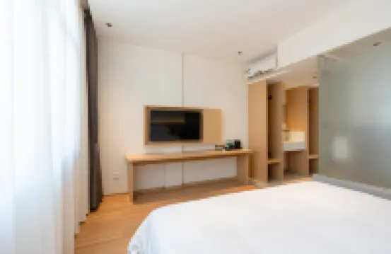 Home Inn Ruibai Cloud Hotel(Changting Ancient Town Tengfei Branch)