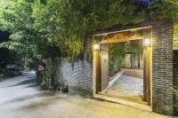 Qiaosujusi Private Hot Spring Courtyard