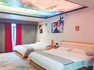 Nanning Xianhui Self-service Hotel
