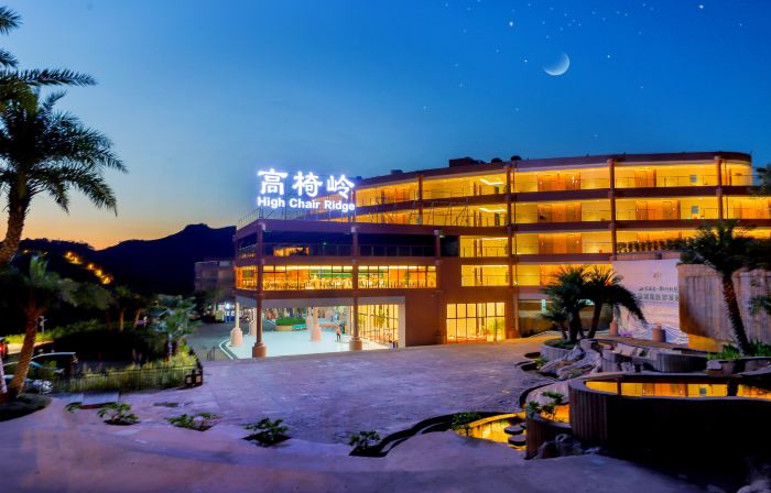 Chenzhou Gaoyiling Danxia Secret Hotel