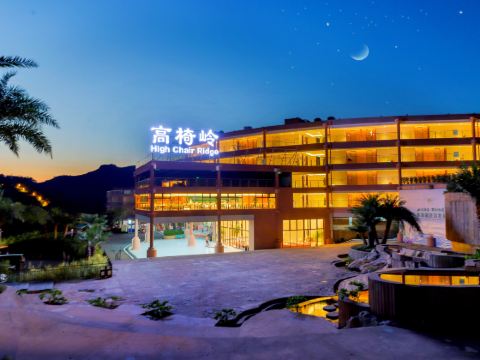 Chenzhou Gaoyiling Danxia Secret Hotel