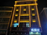 Xiangyun Chengli Boutique Hotel - Pet friendly
