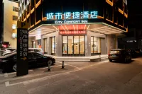 City Comfort Inn (Meizhou Wuhua) Hotel a Wuhua