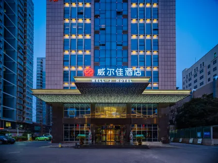 Wei'erjia Hotel
