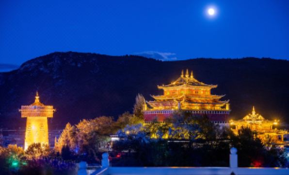 Shangri-La Yunbian View Homestay