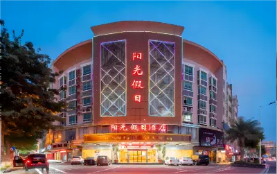 Sunny Holiday Hotel Hotels in Shishi