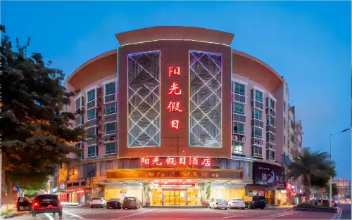 Sunny Holiday Hotel