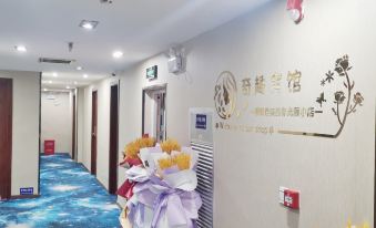 Zunyi Qiqu Hotel