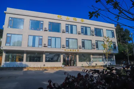 Zhenshan Qigu Homestay Отели рядом с достопримечательностью «Maozifeng Tourist Attractions»
