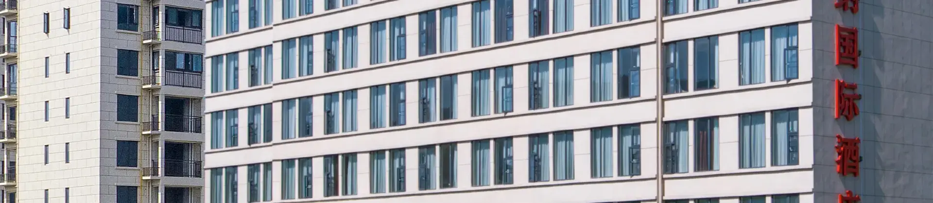 Four-Star Hotels