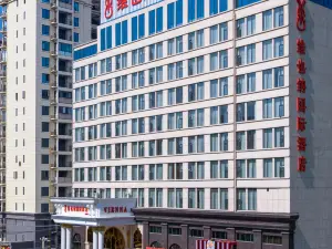 Popular Four-Star Hotels in Luotian County