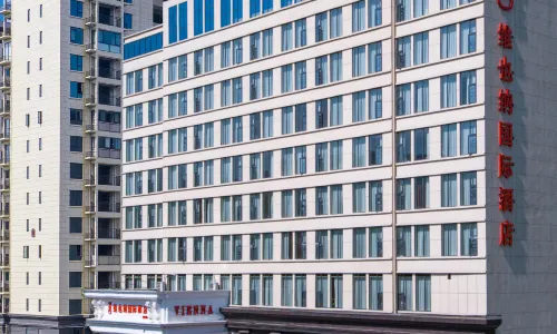 Vienna International Hotel