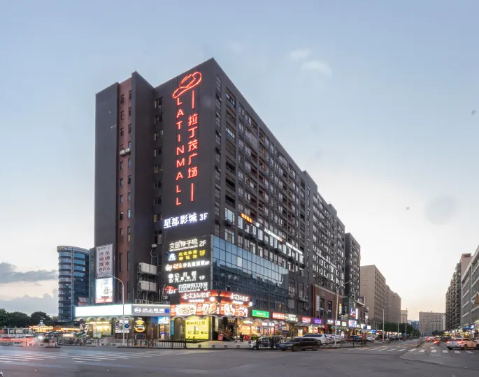 Yaqige (Guangzhou Baiyun Airport Qingtang Subway Station)