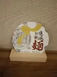 Homeinn Plus Hotel (Boxing Xingfu Town Huangguan Road) - breakfast