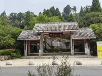 Fuzhou Guling Guxing Wangyue Hotel (Liushanwang Park) Hotel in zona Monte Drum