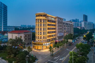 JI Hotel (Wuhan Hankou Railway Station Changqing Road) Hotel a Wuhan
