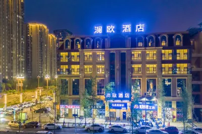 Lanou Hotel Hotel in zona Chengdu Technological University
