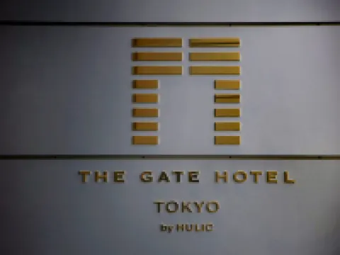 THE GATE HOTEL TOKYO by HULIC Hotels near Steps Gallery