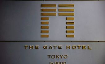 THE GATE HOTEL TOKYO by HULIC
