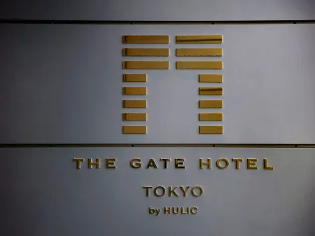 THE GATE HOTEL TOKYO by HULIC