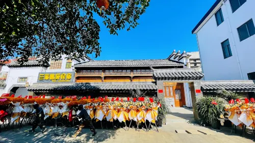 Lanxi Shuyuan Homestay (Youbu Ancient Town)