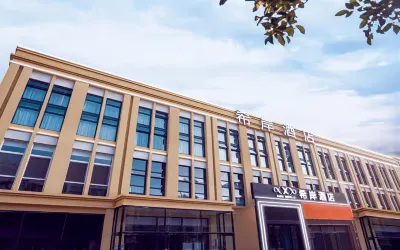 Xana Hotelle Hotel (Tianjin Yixingbu Bei Subway Station) Hotels in der Nähe von Shuangfa Commercial Street