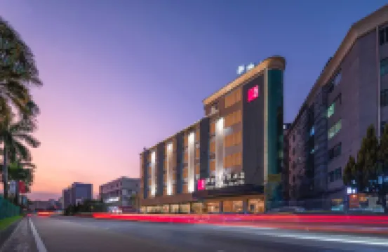 Savile Zhouyi Hotel Guangzhou (Panyu Changlong Banqiao Metro Station) Các khách sạn ở Quảng Châu