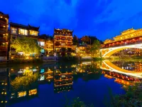 Huayangnianhua Inn(Located in Furong Town Scenic Area, near the waterfall Hoteles en Yongshun