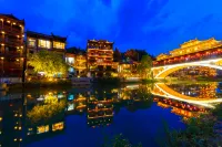 Mood for Love Riverview Inn (Furong Town Da Waterfall Branch) Hotels near Furong Town Waterfall