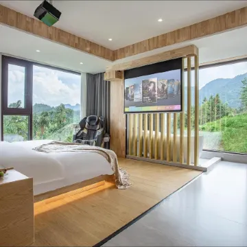 Qingsu Huajian (Libo Xiaoqikong East Gate Branch)