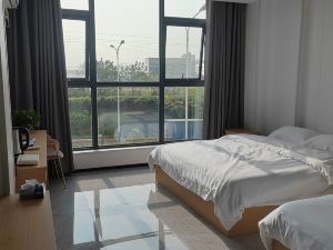 Nanchong Gaoping Juxin Business Hotel