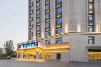 HanTing Hotel (Anyang Linzhou Luban Avenue) Hotels in Linzhou